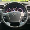 toyota vellfire 2013 -TOYOTA--Vellfire DBA-ANH20W--ANH20-8263274---TOYOTA--Vellfire DBA-ANH20W--ANH20-8263274- image 11