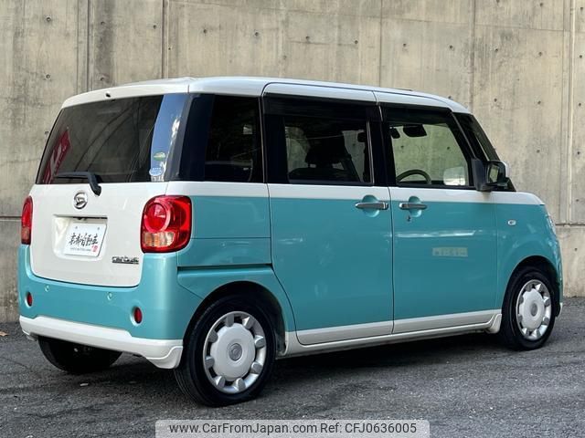 daihatsu move-canbus 2016 quick_quick_LA800S_LA800S-0020939 image 2