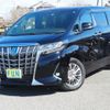 toyota alphard 2022 -TOYOTA--Alphard 6AA-AYH30W--AYH30-0152007---TOYOTA--Alphard 6AA-AYH30W--AYH30-0152007- image 1