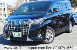 toyota alphard 2022 -TOYOTA--Alphard 6AA-AYH30W--AYH30-0152007---TOYOTA--Alphard 6AA-AYH30W--AYH30-0152007-