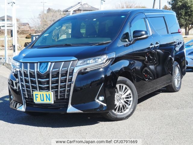 toyota alphard 2022 -TOYOTA--Alphard 6AA-AYH30W--AYH30-0152007---TOYOTA--Alphard 6AA-AYH30W--AYH30-0152007- image 1