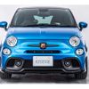 fiat fiat-others 2023 -FIAT--Fiat 7BA-31214T--ZFABF13H9PJH44791---FIAT--Fiat 7BA-31214T--ZFABF13H9PJH44791- image 7