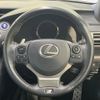 lexus is 2013 quick_quick_AVE30_AVE30-5009220 image 11