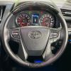 toyota alphard 2022 CFJ1669310 image 12