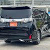 toyota vellfire 2015 quick_quick_GGH30W_GGH30-0006293 image 6