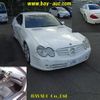 mercedes-benz sl-class 2004 -MERCEDES-BENZ--Benz SL 230467-WDB2304671F068009---MERCEDES-BENZ--Benz SL 230467-WDB2304671F068009- image 7