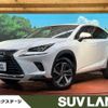 lexus nx 2018 quick_quick_AGZ10_AGZ10-1019572 image 1