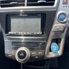 toyota prius-α 2015 -TOYOTA--Prius α ZVW41W-3382978---TOYOTA--Prius α ZVW41W-3382978- image 7