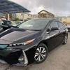 toyota prius-phv 2017 -TOYOTA--Prius PHV ZVW52--3010103---TOYOTA--Prius PHV ZVW52--3010103- image 17