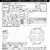 toyota hilux-surf 2003 CFJ1580045 image 3