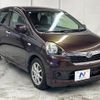 daihatsu mira-e-s 2016 quick_quick_LA300S_LA300S-1390052 image 15