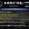 mercedes-benz a-class 2014 quick_quick_176042_WDD1760422V029455 image 3