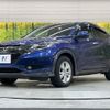 honda vezel 2016 CFJ1783756 image 16