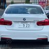 bmw 3-series 2017 quick_quick_DBA-8A20_WBA8A16070NU34624 image 16