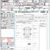 toyota rav4 2021 quick_quick_MXAA54_MXAA54-5026937 image 21