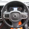 volvo xc60 2018 quick_quick_LDA-UD4204TXC_YV1UZA8MCK1216683 image 18