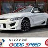 honda s660 2020 quick_quick_3BA-JW5_JW5-1201683 image 1