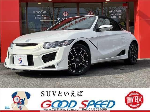 Used HONDA S660 2020/Sep CFJ8539699 in good condition for sale