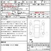 mercedes-benz a-class 2024 CFJ1264950 image 21