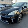 toyota prius-α 2012 -TOYOTA--Prius α DAA-ZVW41W--ZVW41-3066361---TOYOTA--Prius α DAA-ZVW41W--ZVW41-3066361- image 11