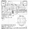 daihatsu tanto 2013 CFJ1413995 image 3