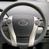 toyota prius 2013 -TOYOTA--Prius DAA-ZVW30--ZVW30-1698735---TOYOTA--Prius DAA-ZVW30--ZVW30-1698735- image 12