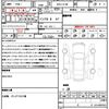 mitsubishi delica-d5 2024 quick_quick_3DA-CV1W_CV1W-5014659 image 18