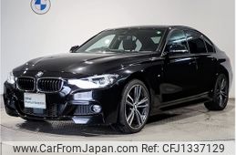 bmw 3-series 2017 -BMW--BMW 3 Series DBA-8A20--WBA8A16070NU74704---BMW--BMW 3 Series DBA-8A20--WBA8A16070NU74704-