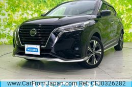 nissan kix 2020 quick_quick_6AA-P15_P15-005196