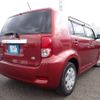 toyota corolla-rumion 2009 REALMOTOR_N2023050335A-24 image 6