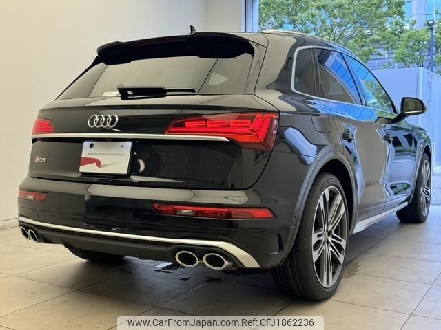 audi sq5 2022 CFJ1862236 image 2