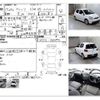 toyota vitz 2003 -TOYOTA--Vitz UA-NCP13--NCP13-0053856---TOYOTA--Vitz UA-NCP13--NCP13-0053856- image 6