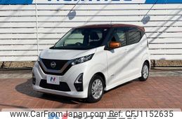 nissan dayz 2021 quick_quick_B44W_B44W-0112794