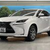 lexus nx 2015 -LEXUS--Lexus NX DAA-AYZ10--AYZ10-1004235---LEXUS--Lexus NX DAA-AYZ10--AYZ10-1004235- image 20