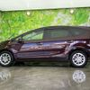 toyota prius-α 2014 quick_quick_DAA-ZVW41W_ZVW41-0009089 image 2