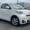 toyota iq 2016 CFJ7995800 image 7