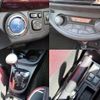 toyota vitz 2017 -TOYOTA--Vitz DAA-NHP130--NHP130-2002504---TOYOTA--Vitz DAA-NHP130--NHP130-2002504- image 5