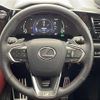 lexus nx 2023 -LEXUS--Lexus NX 6AA-AAZH20--AAZH20-6006789---LEXUS--Lexus NX 6AA-AAZH20--AAZH20-6006789- image 15