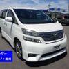 toyota vellfire 2011 -TOYOTA--Vellfire ANH20W-8190457---TOYOTA--Vellfire ANH20W-8190457- image 1
