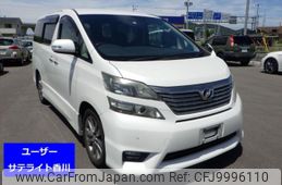 toyota vellfire 2011 -TOYOTA--Vellfire ANH20W-8190457---TOYOTA--Vellfire ANH20W-8190457-