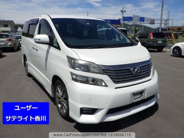 toyota vellfire 2011 -TOYOTA--Vellfire ANH20W-8190457---TOYOTA--Vellfire ANH20W-8190457- image 1