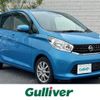 nissan dayz 2015 -NISSAN--DAYZ DBA-B21W--B21W-0237725---NISSAN--DAYZ DBA-B21W--B21W-0237725- image 1