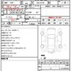 suzuki alto-lapin 2017 quick_quick_DBA-HE33S_HE33S-159190 image 10