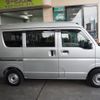 nissan nv100-clipper 2023 CFJ1899089 image 4