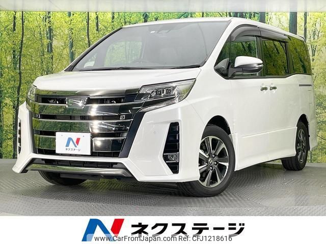 toyota noah 2020 quick_quick_ZRR80W_ZRR80-0619590 image 1