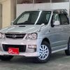 daihatsu terios-kid 2007 -DAIHATSU 【横浜 580ｸ5046】--Terios Kid ABA-J111G--J111G-096270---DAIHATSU 【横浜 580ｸ5046】--Terios Kid ABA-J111G--J111G-096270- image 1