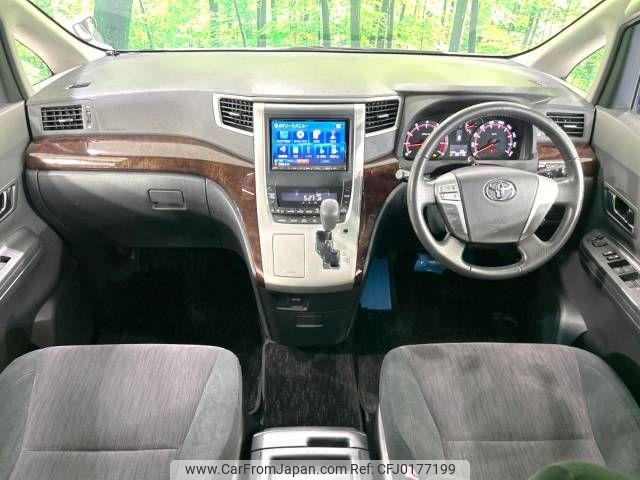 toyota vellfire 2011 -TOYOTA--Vellfire DBA-ANH20W--ANH20-8196623---TOYOTA--Vellfire DBA-ANH20W--ANH20-8196623- image 2