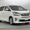 toyota vellfire 2012 -TOYOTA--Vellfire DBA-ANH20W--ANH20-8248821---TOYOTA--Vellfire DBA-ANH20W--ANH20-8248821- image 1