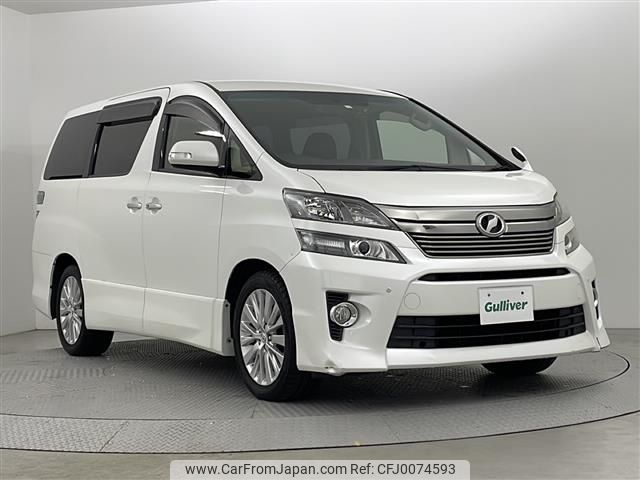 toyota vellfire 2012 -TOYOTA--Vellfire DBA-ANH20W--ANH20-8248821---TOYOTA--Vellfire DBA-ANH20W--ANH20-8248821- image 1