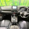 mazda cx-8 2020 CFJ1756331 image 2